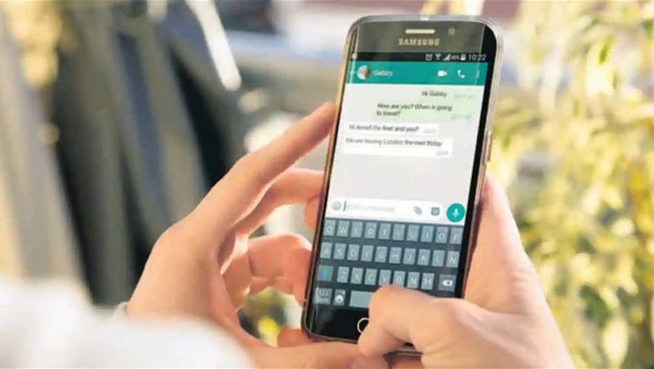 واتساب يتيح قراءة الرسائل دون فتح التطبيق