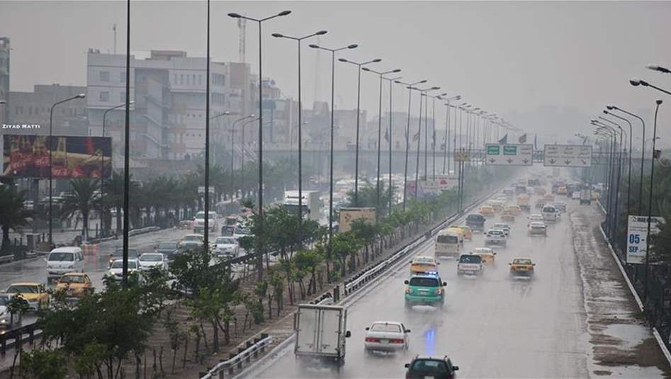 هطول أمطار غزيرة في العاصمة بغداد 