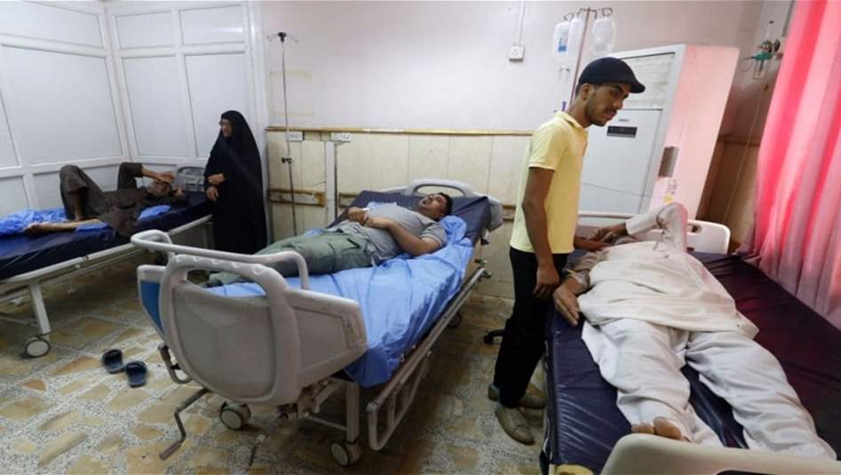 مؤشر الرعاية الصحية لمدن العالم في 2023: بغداد في مرتبة &quot;صادمة&quot; والدوحة الأول عربياً 