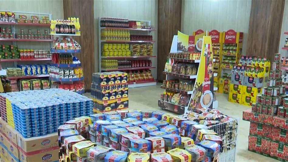التجارة تفتح ثلاثة منافذ لبيع المواد الغذائية بأسعار التكلفة 