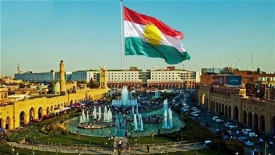 أول تعليق لإقليم كردستان بعد قرار محكمة تحكيم دولية