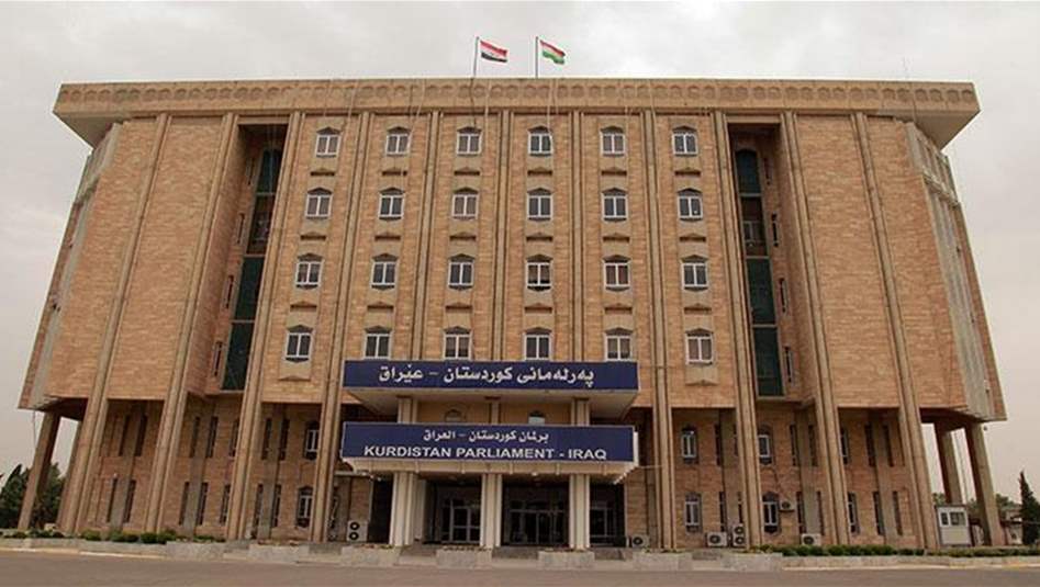 رئاسة كردستان تحدد موعد اجراء انتخابات برلمان الإقليم 