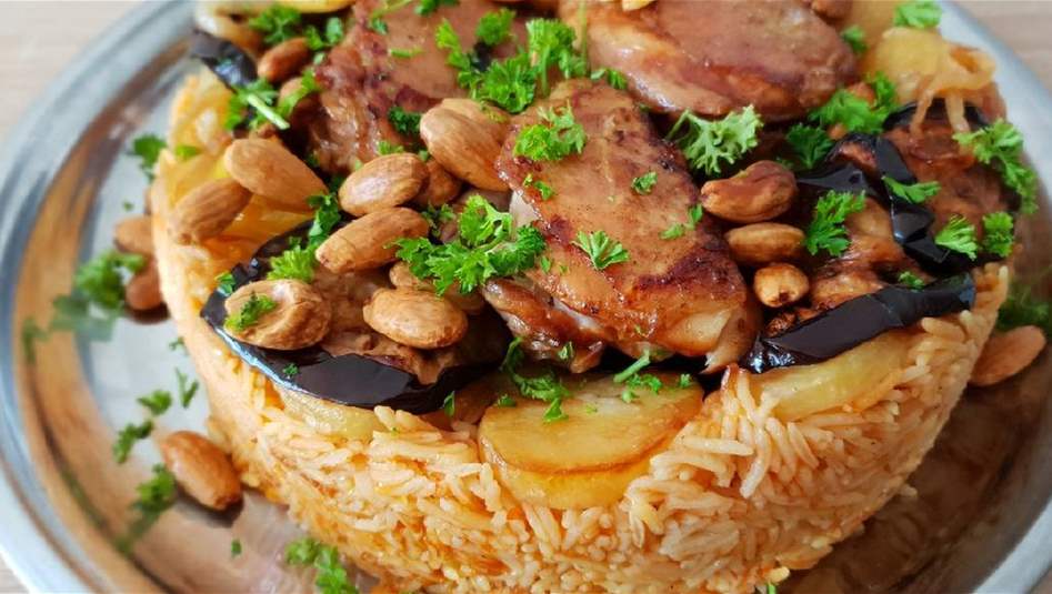 طريقة تحضير مقلوبة الدجاج العراقية.. طبق لذيذ ومغذّي!