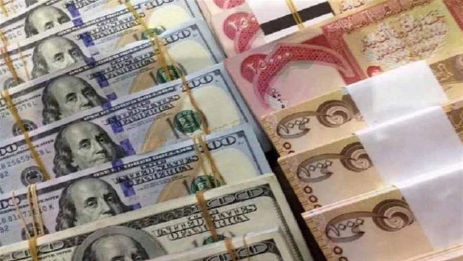 اسعار صرف الدولار في اسواق العراق اليوم 