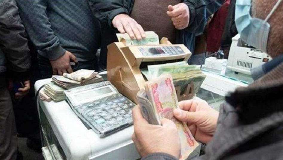 قانون سلم الرواتب الجديد بين التجهيز والتمرير
