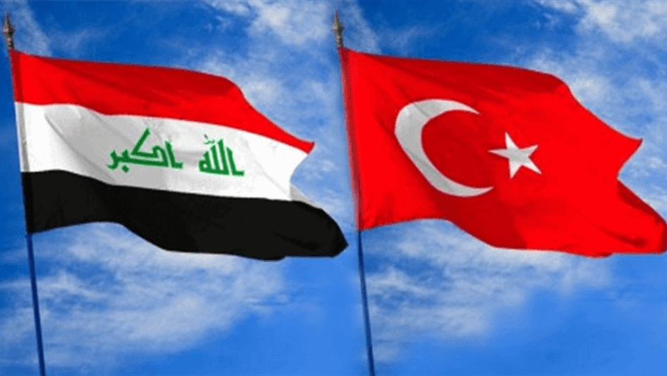 تركيا: المحكمة الدولية رفضت 4 من أصل 5 ادعاءات تقدم بها العراق