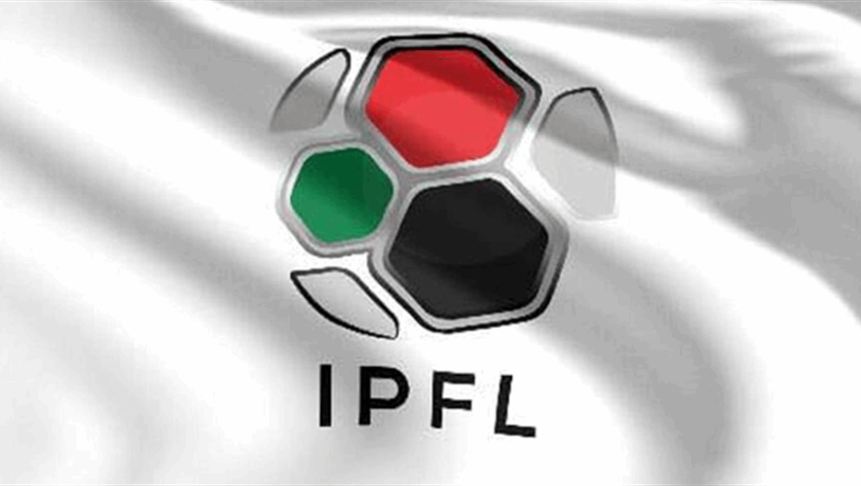 القوة الجوية يهزم النجف ويعتلي صدارة الدوري الممتاز