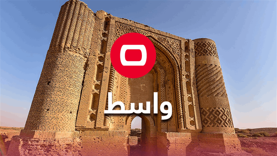 بعد استعراض عشائري.. الداخلية توقف مدير شرطة وآمر فوج في واسط