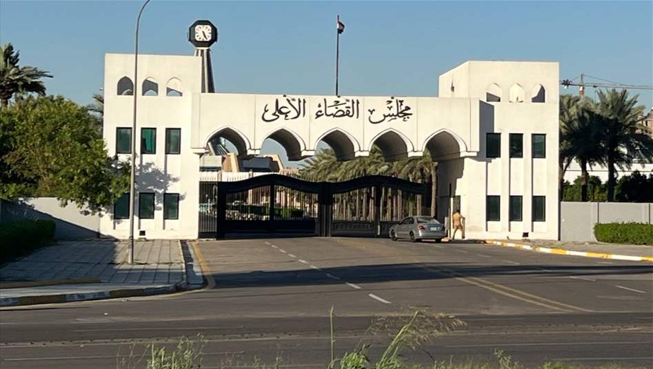 القضاء يصدر توضيحاً بشأن استقدام رجل الدين "المهاجر"