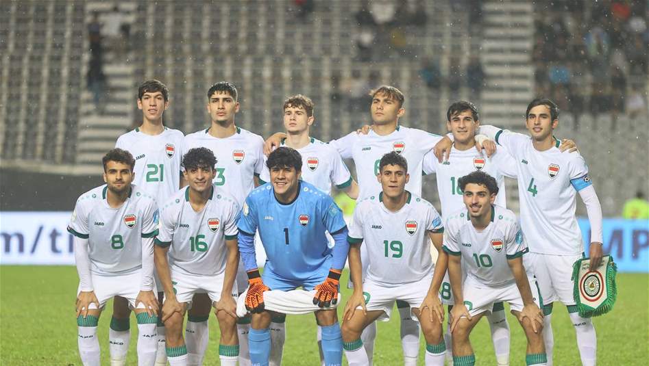 مونديال الشباب.. ماذا يحتاج المنتخب العراقي للتأهل بعد الخسارة من الاوروغواي وتونس؟ 