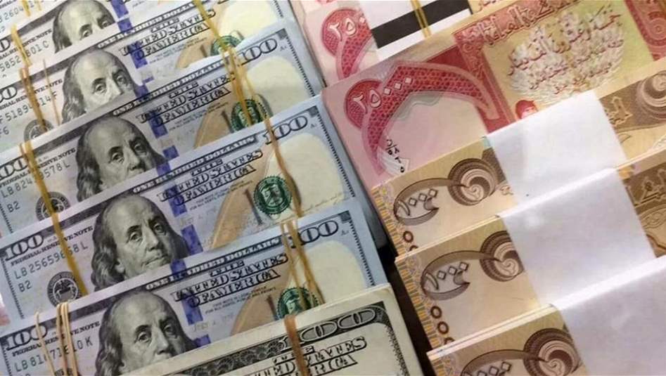 اللجنة المالية تعلّق اعمالها لحين حسم الخلافات حول الموازنة