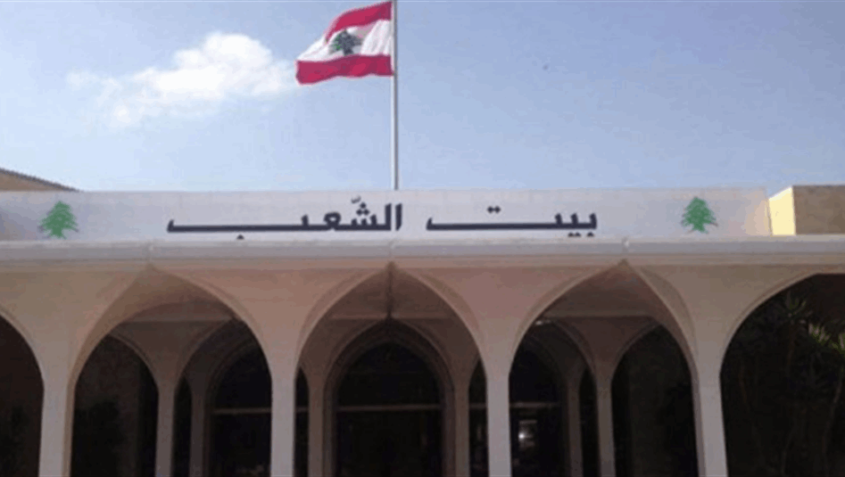 لبنان.. الأحزاب المسيحية وقوى المعارضة يتوصلون لاتفاق بشأن مرشح جديد لرئاسة الجمهورية