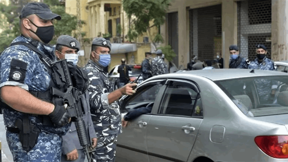 اختطاف مواطن سعودي في لبنان