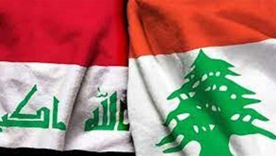 لبنانيون في البصرة بحثا عن لقمة العيش 