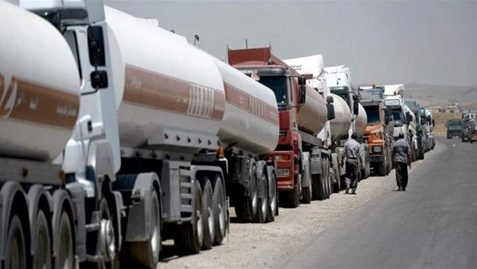العراق.. مصادرة مليون وخمسمائة الف لتر من المشتقات النفطية وضبط 14 معملاً
