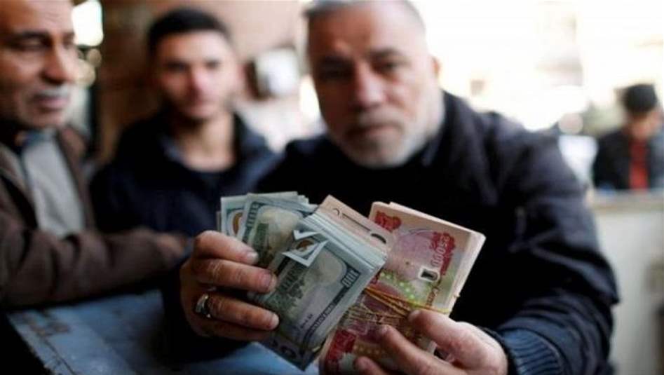 أسعار صرف الدولار في البورصات العراقية