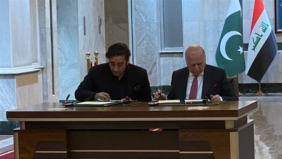 Iraq and Pakistan sign a memorandum of understanding regarding holders
