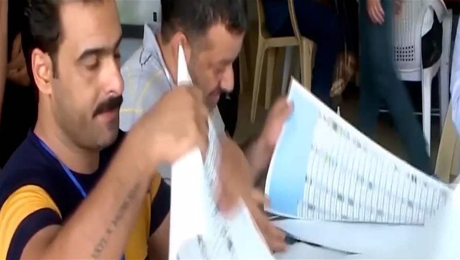 استعدادات لاجراء انتخابات مجالس المحافظات عبر تحديث سجلات الناخبين