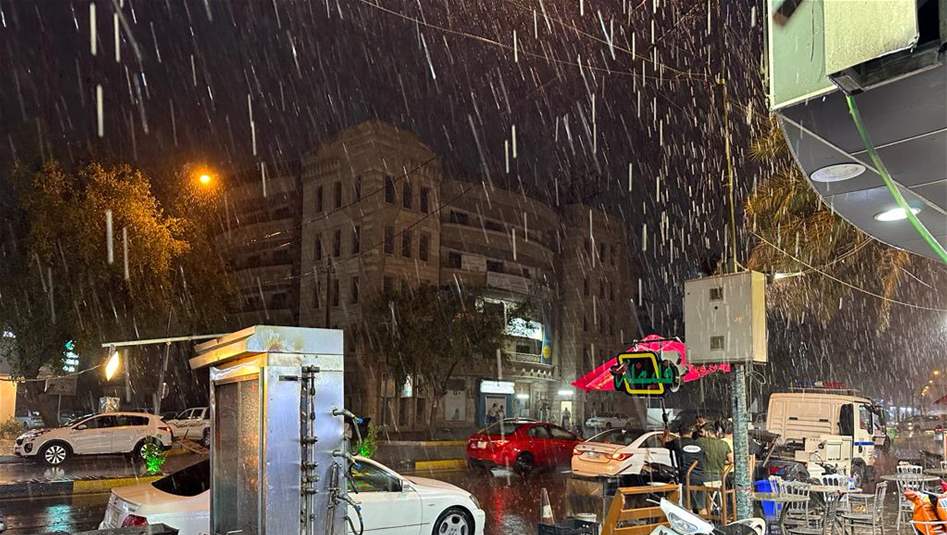 بالفيديو.. أمطار غزيرة في العاصمة بغداد