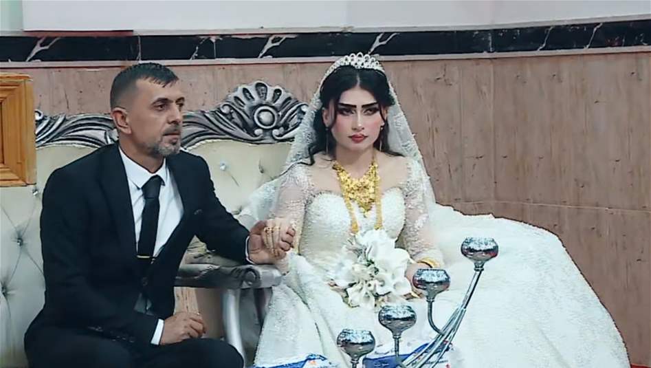 &quot;داعش&quot; يُفرق زوجين إيزيديين لـ9 سنوات.. تفاصيل قصة انتهت بحفل زفاف (صور)