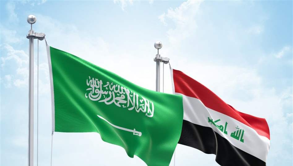 صدور 3 قرارات من مجلس الوزراء السعودي تخص العراق