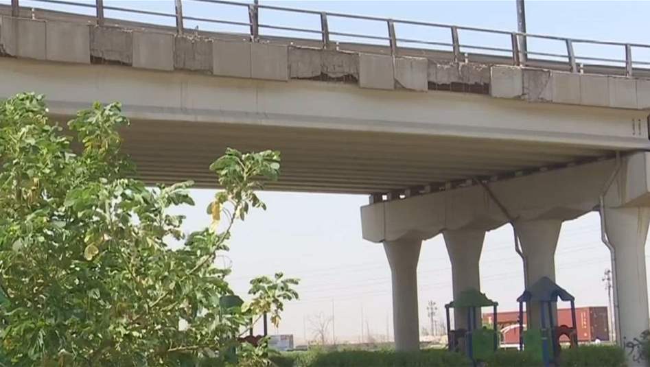 تهالك مجسر سلمان باك يثير رعب المواطنين