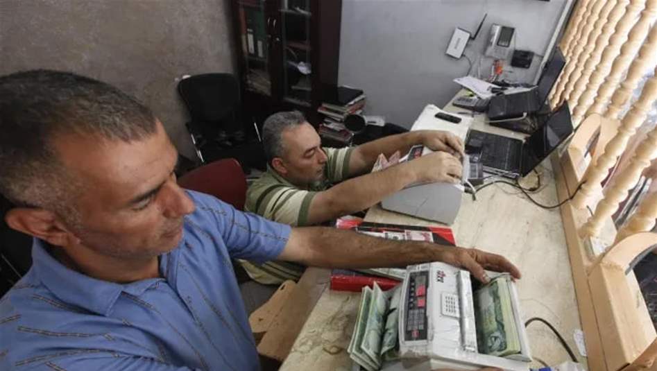 أسعار صرف الدولار مقابل الدينار في الأسواق العراقية
