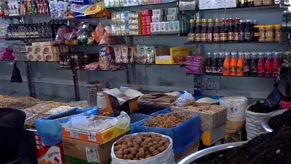 كربلاء ..افتتاح منفذ تسويقي لبيع المواد الغذائية بأسعار مدعومة