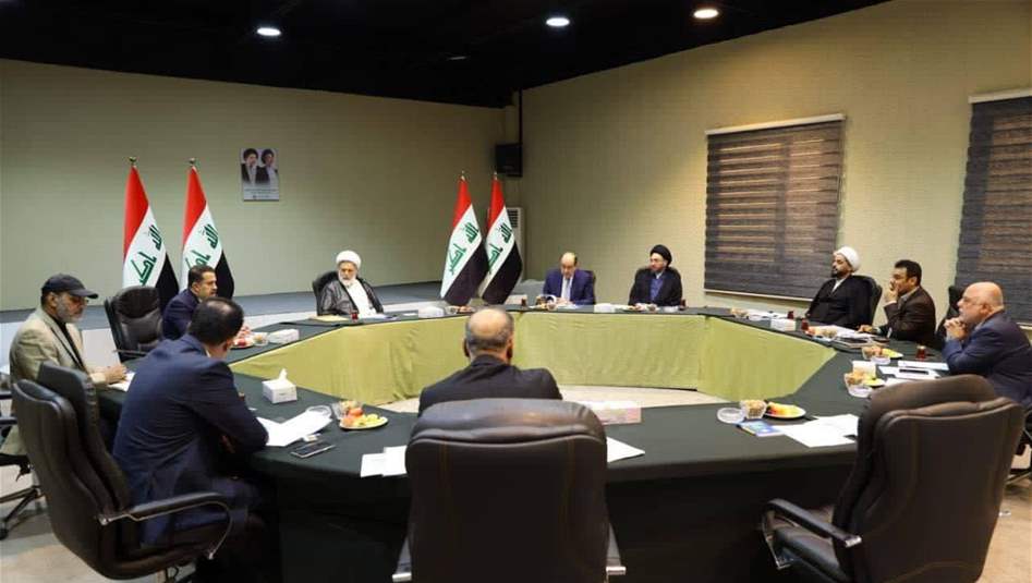 الإطار التنسيقي يؤكد التزام العراق بالتفاهمات والقرارات الدولية
