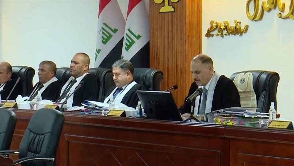 المحكمة الاتحادية تنهي عمل مجالس المحافظات في الاقليم