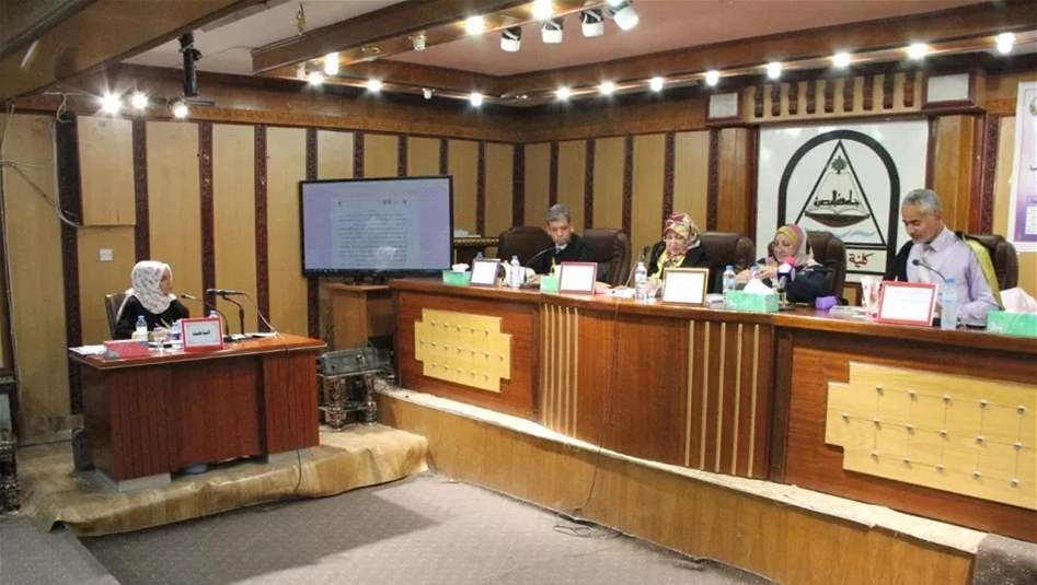 رسالة ماجستير عراقية عن &quot;الحلويات&quot; تشعل مواقع التواصل.. ما القصة؟