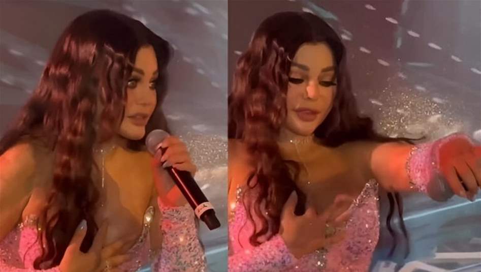 هيفاء وهبي تتعرض لموقف محرج بعد سقوط فستانها على المسرح! (فيديو)