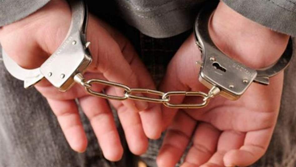 الإطاحة بتاجر مخدرات في واسط
