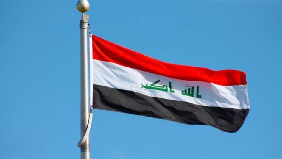 العيد الوطني.. ذكرى اعلان العراق دولة مستقلة وانضمامه الى عصبة الامم المتحدة