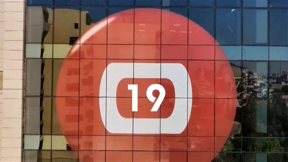 في عامها الـ19.. السومرية تروي قصة نجاح‎