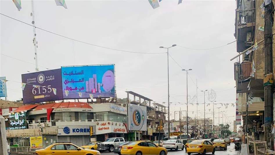 مشاهد من العاصمة بغداد بعد هطول الأمطار 