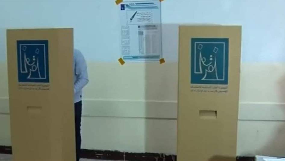 الشعب يفقد ثقته بمرشحي الانتخابات