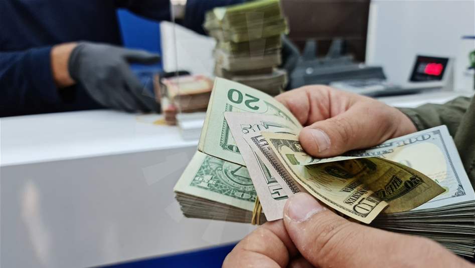 أسعار صرف الدولار تعاود الارتفاع في الأسواق العراقية