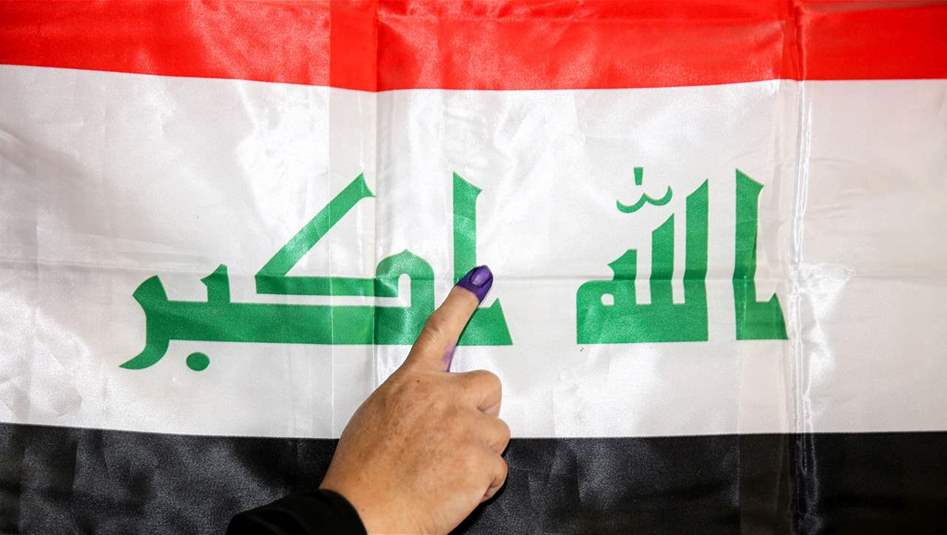 اتساع رقعة المقاطعة .. هل يعرقل اجراء الانتخابات؟