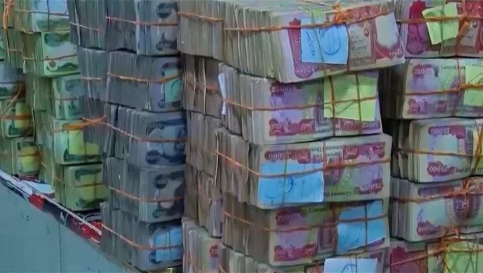 البرلمان يعتزم حسم تعديل سلم الرواتب الجديد