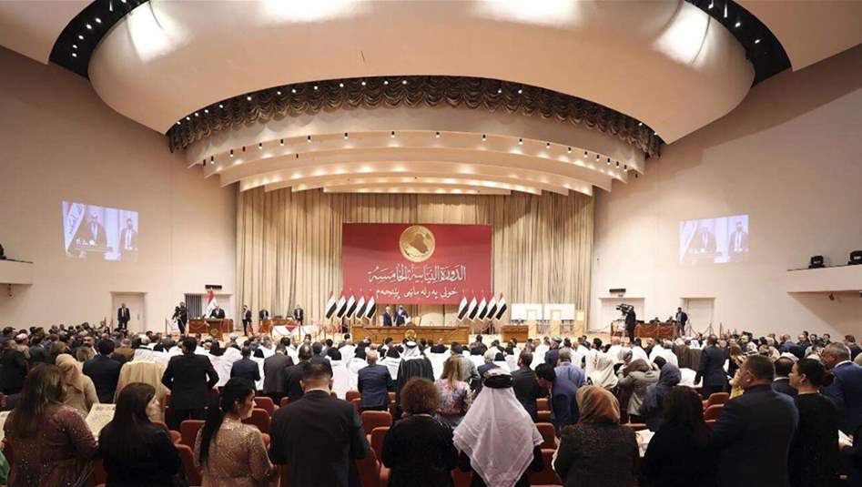 توقعات نيابية بتأجيل اختيار رئيس البرلمان الى العام المقبل