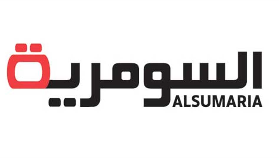 قناة السومرية تقدم اعتذاراً للسيد الصدر وجمهور التيار