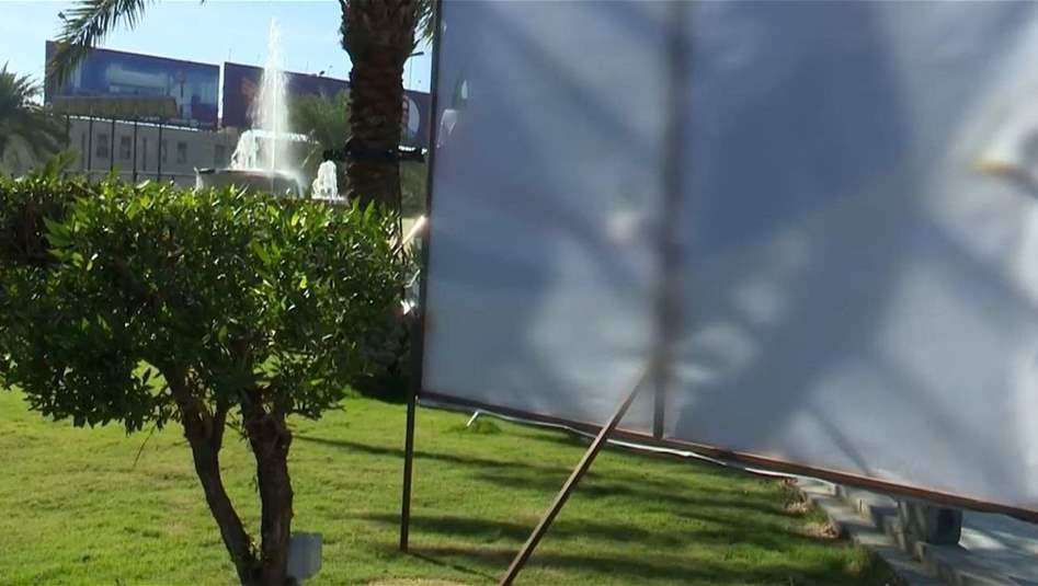 مطالبات برفع الدعايات الانتخابية لما سببته من أضرار 