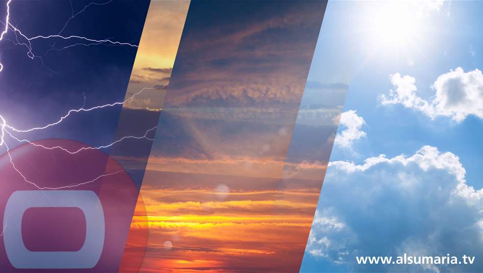 إيضاح مُفصّل لطقس العراق خلال الأيام المقبلة.. هذا موعد الامطار