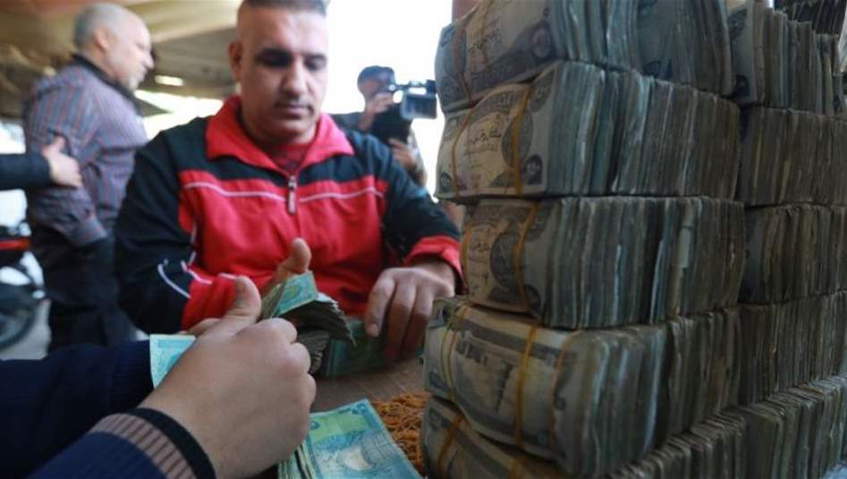 انخفاض يطرأ على أسعار صرف الدولار مقابل الدينار في العراق