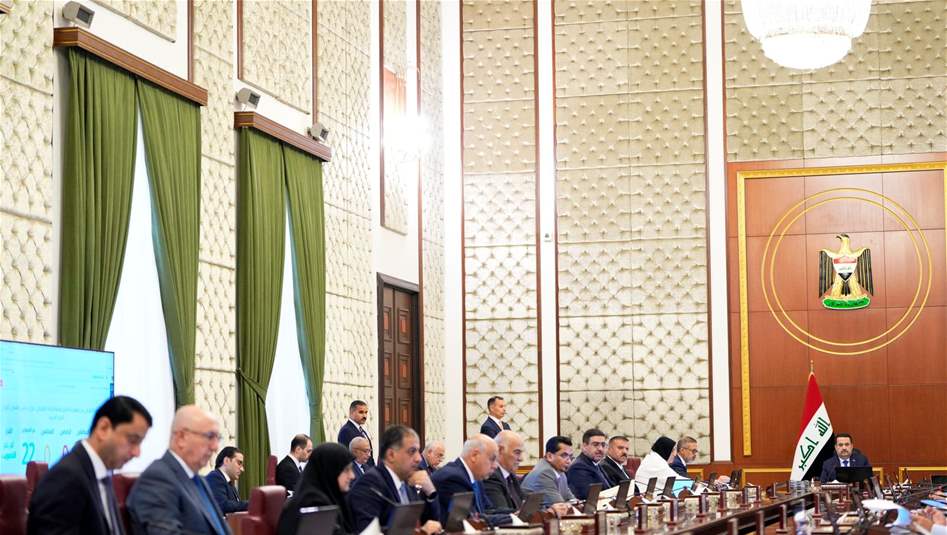 مجلس الوزراء يصوت على إضافة عطلتين جديدتين