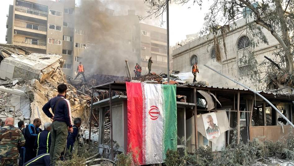 بعد قصف القنصلية الإيرانية في دمشق.. واشنطن وطهران تتبادلان &quot;رسائل تحذيرية&quot; 