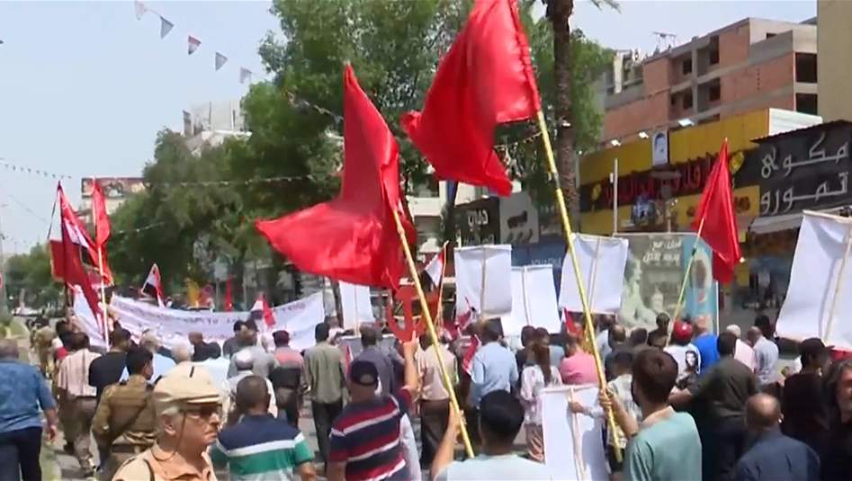 العمال نظموا مسيرة من الفردوس الى التحرير مطالبين بقرارات تضمن حقوقهم