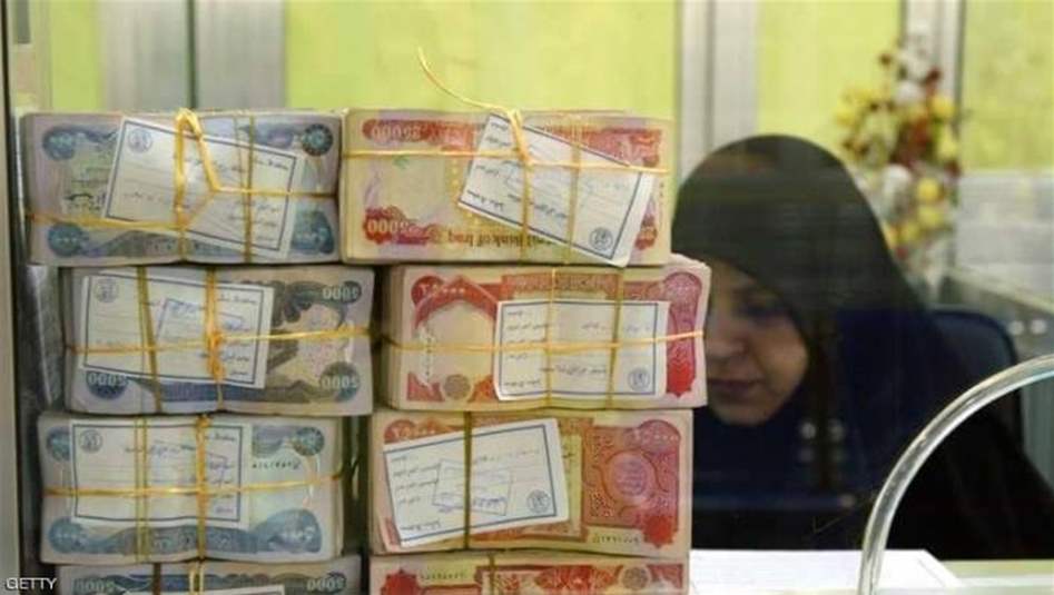 شكل العراق المالي حتى 2028.. استقرار الإيرادات وارتفاع الانفاق 16% والدين بنحو الثلثين
