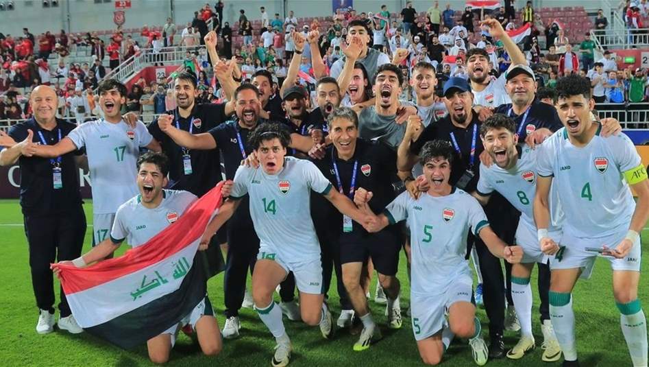  تفوق عراقي &quot;بارز&quot;.. حصيلة لنتائج العرب في كأس آسيا تحت 23 عامًا
